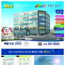 역북-9 이미지