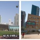 (주)현성환경 이미지