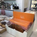 그담애 네이버블로그