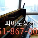 오늘도;피아노