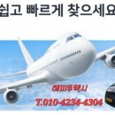 터미널7길 이미지