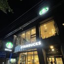 스타벅스 안양비산DT점 이미지