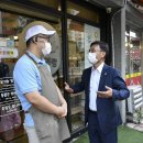 공단5로 L 더팩트