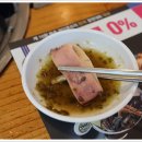 바로 이맛이야! 이미지