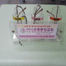 장림1동행정복지센터 화장실 이미지