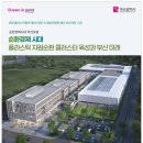 순환 이미지