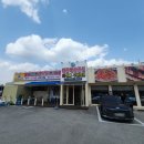 스파이아구내캇트실 | 울산 회 무한리필 활어회 퀄리티 실화냐?회만 먹어도 뽕 뽑는 맛집 내돈내먹 from.대왕해상공원