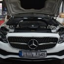 오일서비스 남양주점 이미지