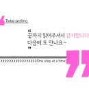 무주펜션 꿈꾸는 나무별 이미지