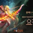 둥지커뮤니케이션즈