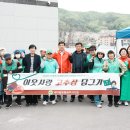 쌍령동 더코리아