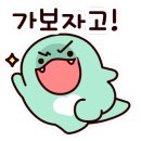 배스킨라빈스천안안서점 이미지