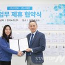 주식회사 쉬엔비 이미지
