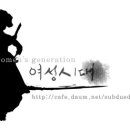 산수도인 별자리 운세 11월 29일 - 12월 5일 이미지
