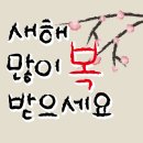 렛츠골프아카데미 소하점