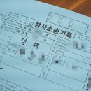 법무법인비앤에이치 이미지