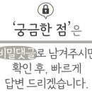 탑독골프스튜디오