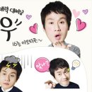 정우모바일 이미지