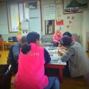 화백경로당 이미지