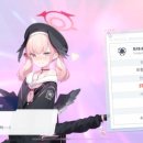 뽑기의신 이미지