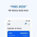 태그바이애드