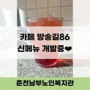 방송길2 이미지