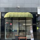 해움어린이집 | 청라 피자사계 후기