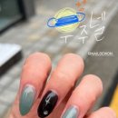 네일드원