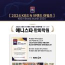 옥길C&C미술학원씨앤씨