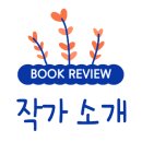 스튜디오질풍