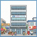 서울수려한치과의원 이미지