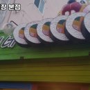 카카오 이미지