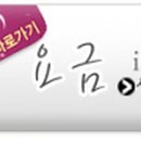 맥스(MAX)모텔 이미지