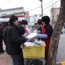 노암복지회 이미지
