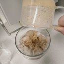 프로스팀 | 제니퍼룸 커피머신 프로 스팀라떼 저렴하게 구매, 장단점 후기