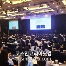 오는화장품