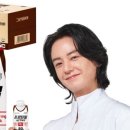 프로틴판매점