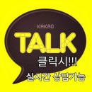 살코치