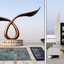 제적봉앞마을 티스토리