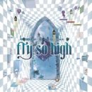 U-Cube / Fly so high (원key C) mr 이미지