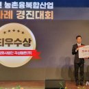 경진산업㈜ 이미지
