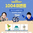베이비잇 이미지