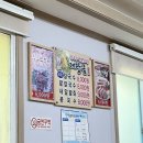 대장금손칼국수 네이버블로그