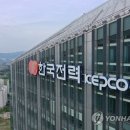 2038 이미지