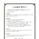 수영센텀치과의원 Daum카페