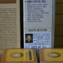 대흥양봉원 네이버블로그