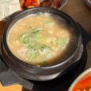 황소카인테리어 | 겨울 가볼만한 곳 2박 3일 여수여행(1/3)