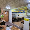 태양식당 이미지