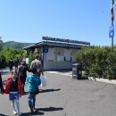 꼬모(COMO) 이미지