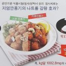 (주)푸름 이미지